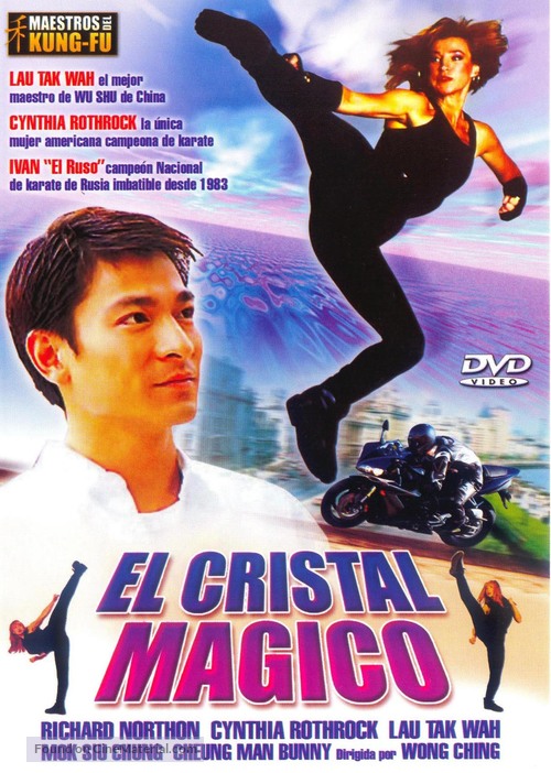 Magic Crystal (1986) DVDrip VOSE 