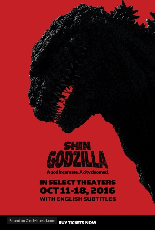 Shin Gojira - Movie Poster