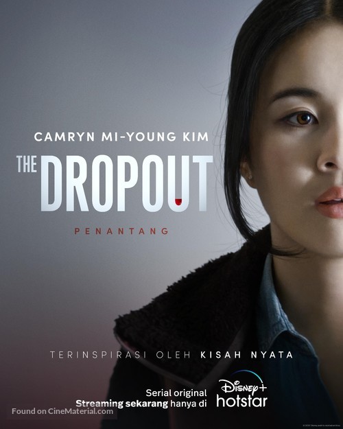 The Dropout - Indonesian Movie Poster