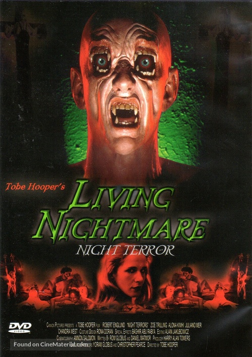 Night Terrors - Ghanian DVD movie cover
