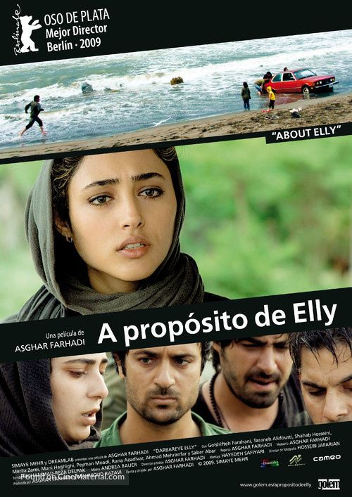 Darbareye Elly - Spanish Movie Poster