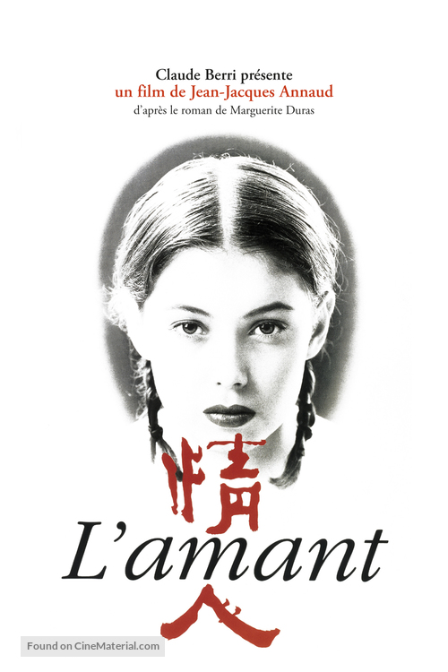 L&#039;amant - French Movie Cover