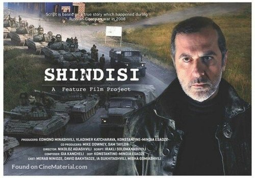 Shindisi - Georgian Movie Poster