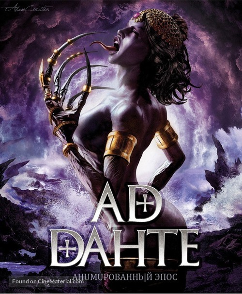Dante&#039;s Inferno: An Animated Epic - Russian Movie Cover