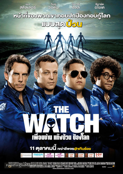 The Watch - Thai Movie Poster