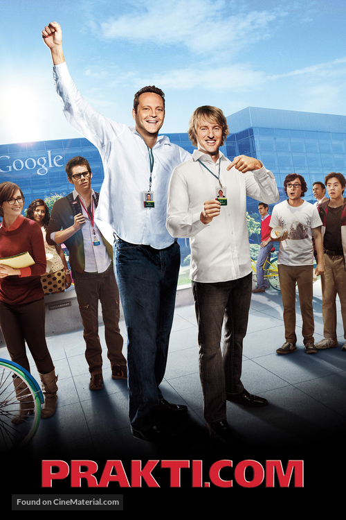 The Internship - German DVD movie cover