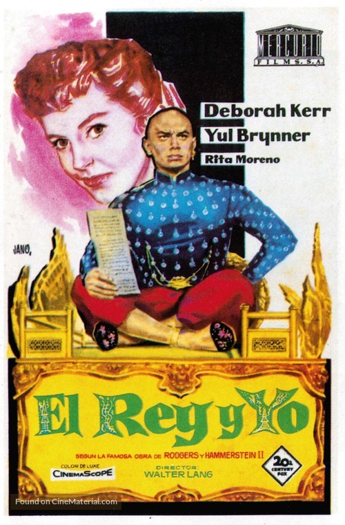 The King and I - Spanish Movie Poster