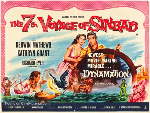 The 7th Voyage of Sinbad - British Movie Poster