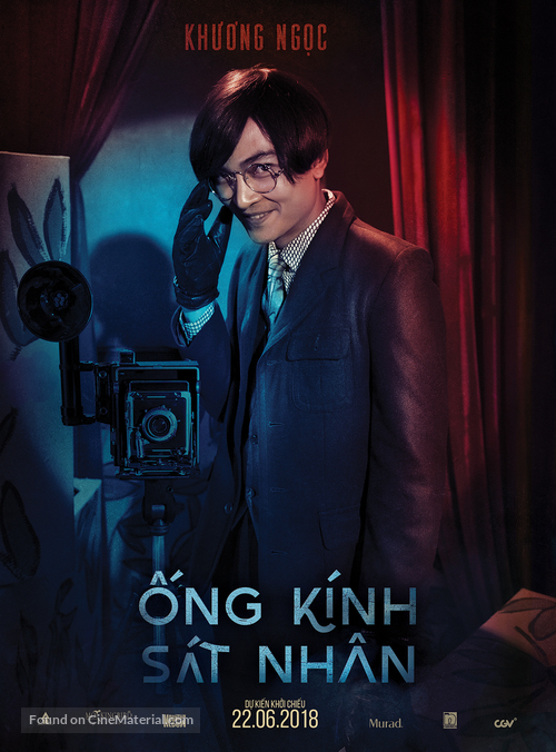 Ong Kinh Sat Nhan - Vietnamese Movie Poster