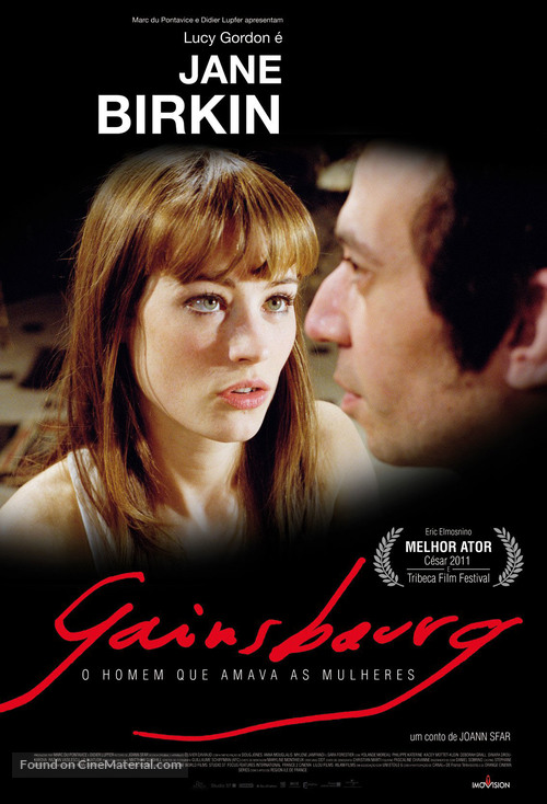 Gainsbourg (Vie h&eacute;ro&iuml;que) - Brazilian Movie Poster