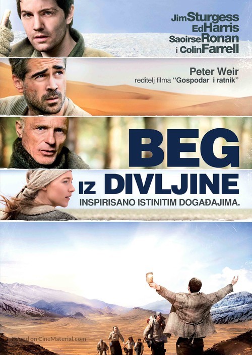 The Way Back - Serbian Movie Poster