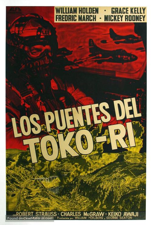 The Bridges at Toko-Ri - Argentinian Movie Poster