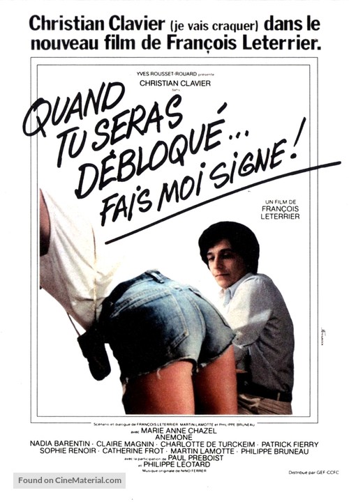 Les babas Cool - French Movie Poster