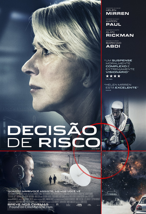 Eye in the Sky - Brazilian Movie Poster