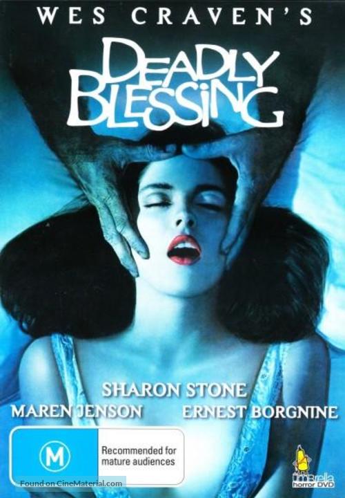 Deadly Blessing - Australian DVD movie cover