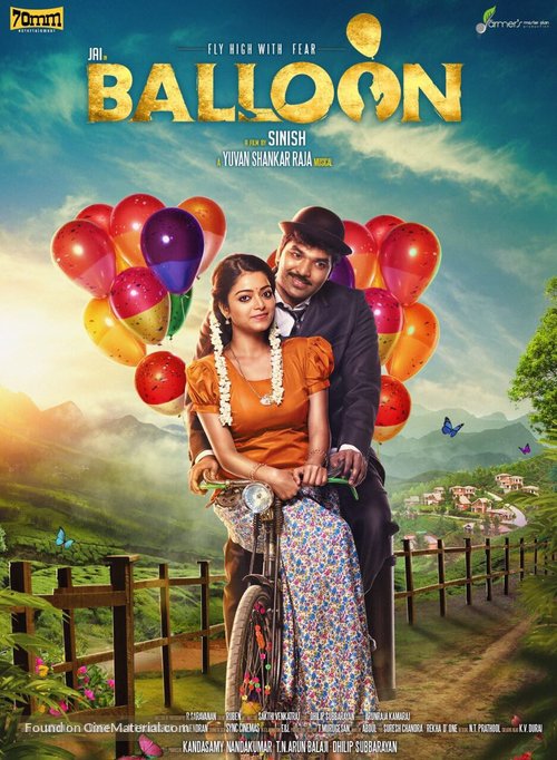 Balloon - Indian Movie Poster