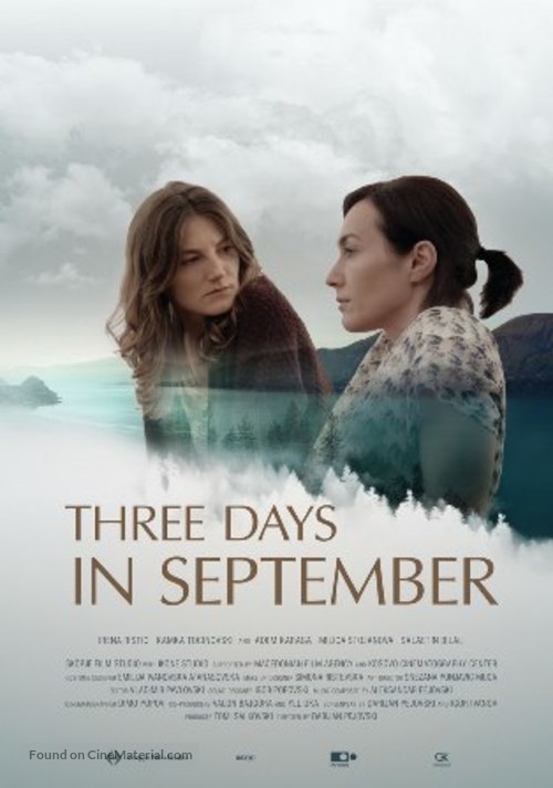 Three Days in September - Macedonian Movie Poster