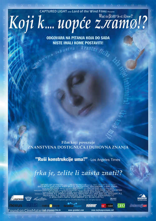 What the Bleep Do We Know - Croatian Movie Poster