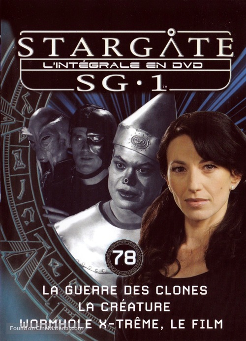 &quot;Stargate SG-1&quot; - French DVD movie cover