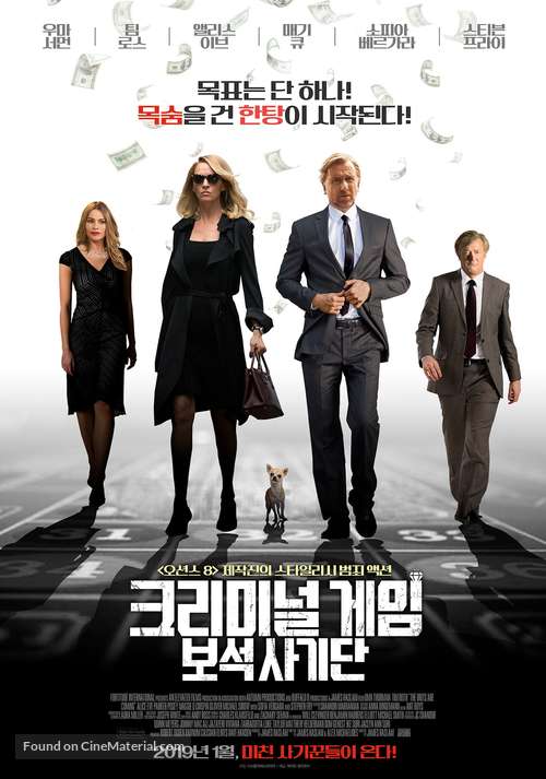 The Con Is On - South Korean Movie Poster