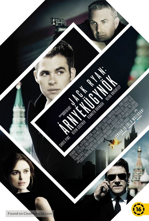 Jack Ryan: Shadow Recruit - Hungarian Movie Poster
