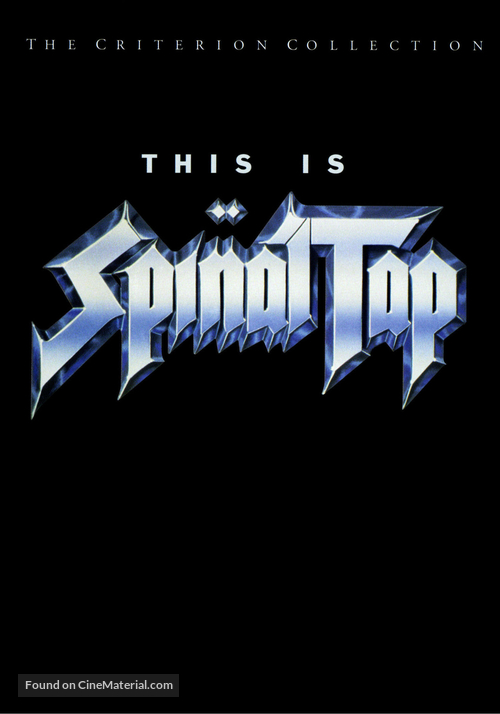 This Is Spinal Tap - DVD movie cover