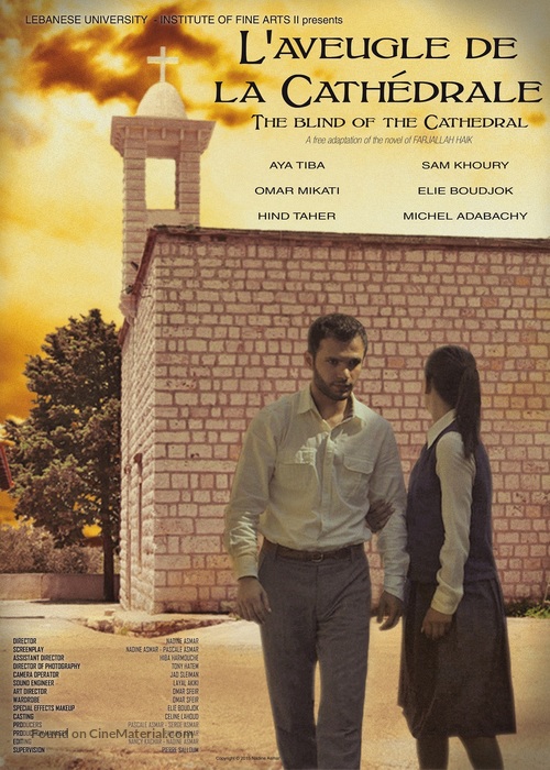 The Blind of the Cathedral - Lebanese Movie Poster