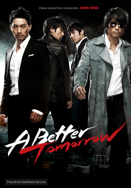 A Better Tomorrow - DVD movie cover