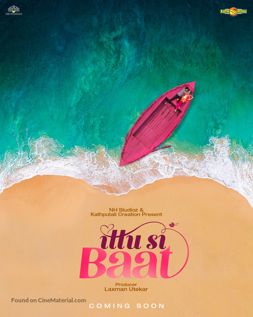 Ittu Si Baat - Indian Movie Poster