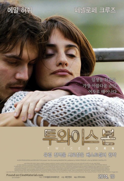 Venuto al mondo - South Korean Movie Poster
