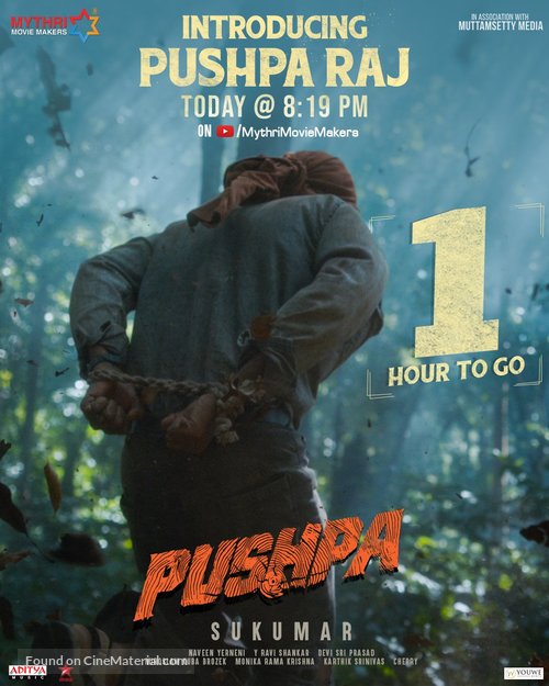 Pushpa - Indian Movie Poster