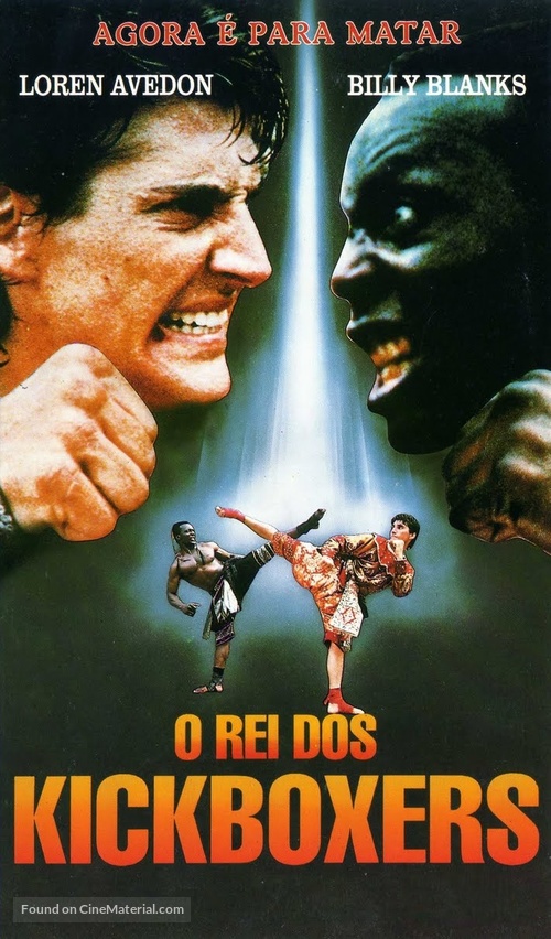 The King of the Kickboxers - Portuguese VHS movie cover