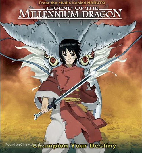 Onigamiden - Blu-Ray movie cover