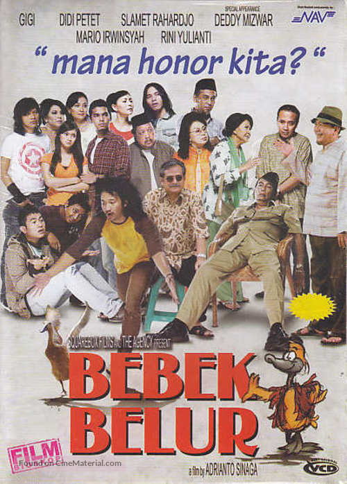 Bebek belur - Indonesian DVD movie cover