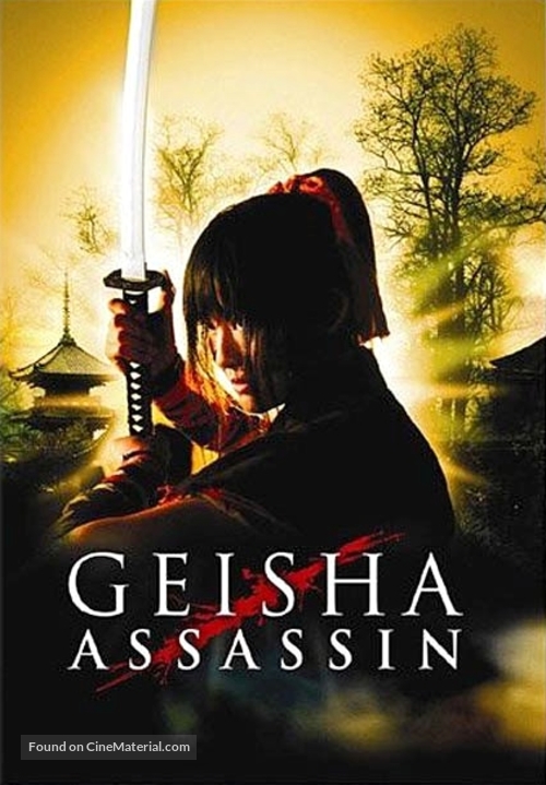 Geisha vs ninja - Movie Cover