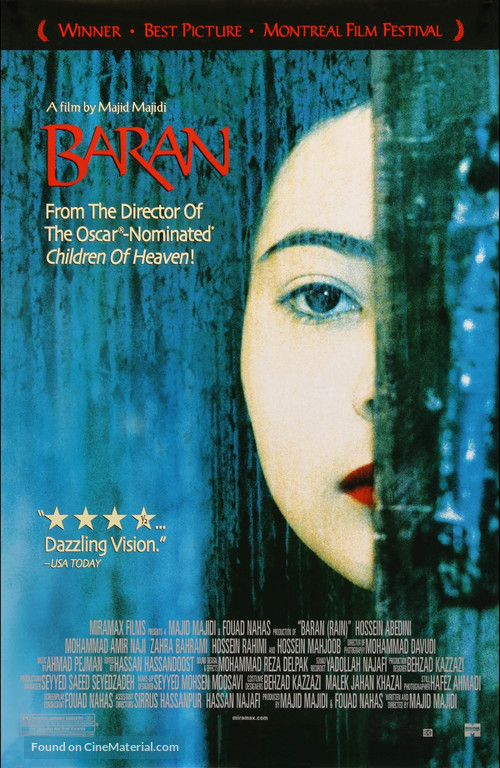 Baran - Movie Poster