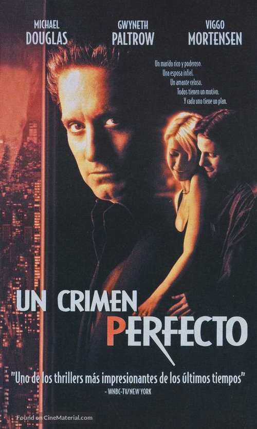 A Perfect Murder - Spanish Movie Cover