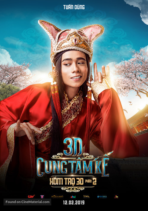 3D Cung Tam Ke - Vietnamese Movie Poster