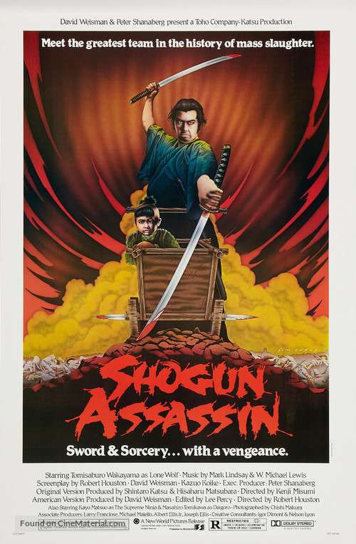 Shogun Assassin - Movie Poster