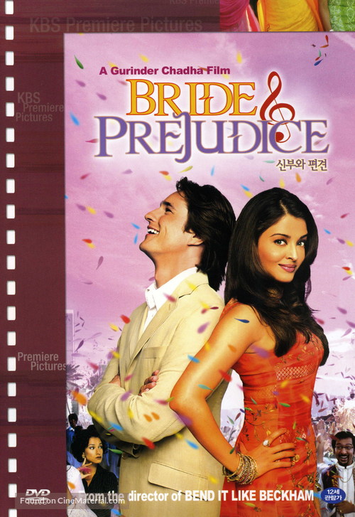 Bride And Prejudice - South Korean DVD movie cover