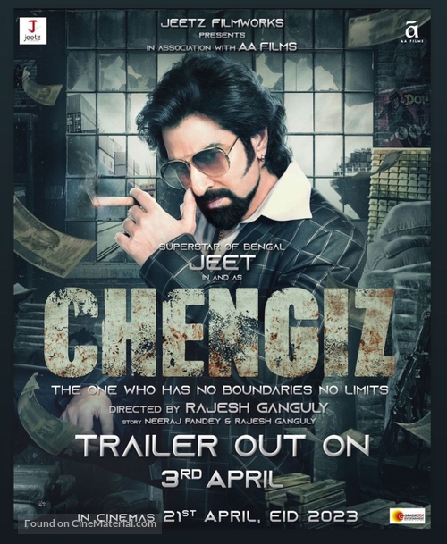 Chengiz - Indian Movie Poster