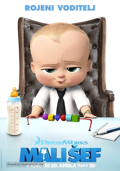 The Boss Baby - Slovenian Movie Poster