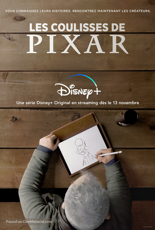 &quot;Inside Pixar&quot; - French Movie Poster