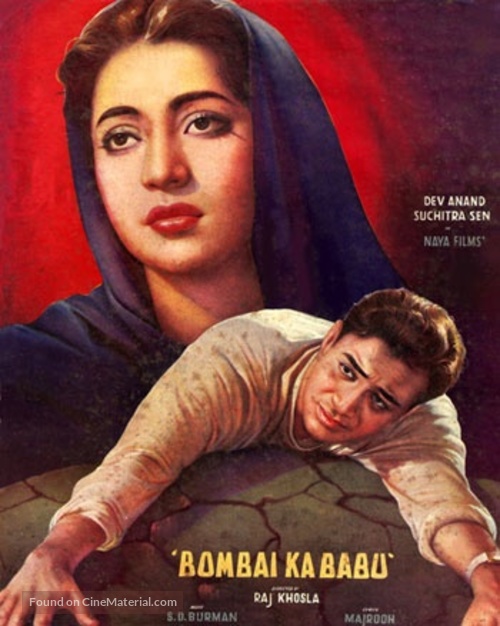Bombai Ka Babu - Indian Movie Poster