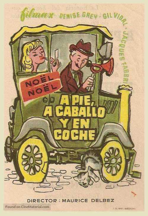 &Agrave; pied, &agrave; cheval et en voiture - Spanish Movie Poster