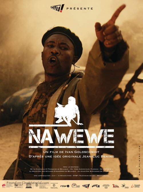 Na Wewe - Movie Poster