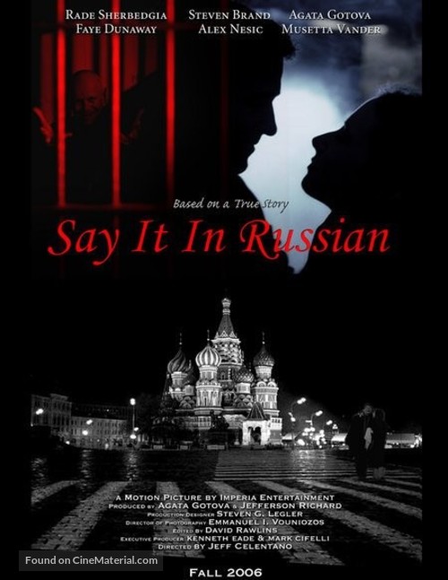 Say It in Russian - Movie Poster