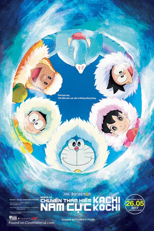 Eiga Doraemon: Nobita no nankyoku kachikochi daibouken - Vietnamese Movie Poster