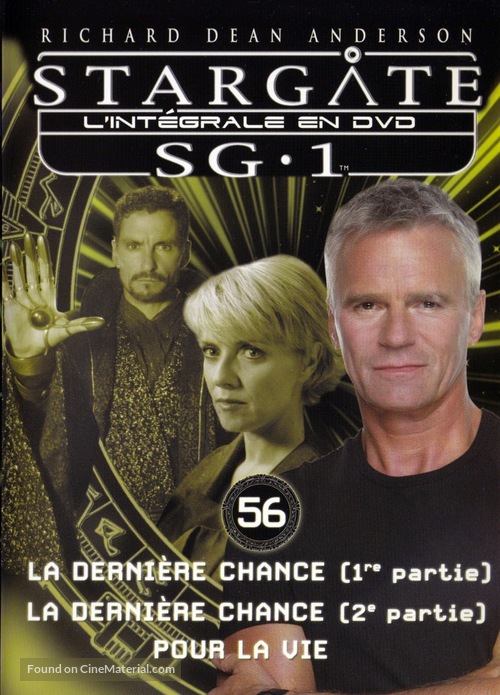 &quot;Stargate SG-1&quot; - French DVD movie cover