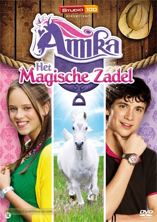&quot;Amika&quot; - Belgian Movie Cover
